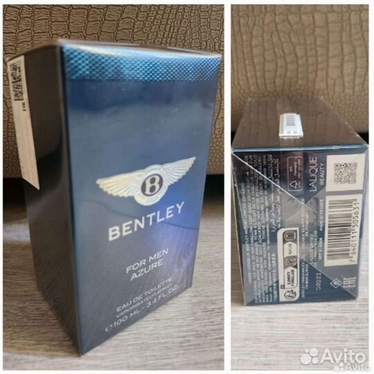 Мужская туалетная вода