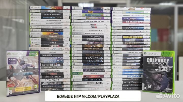 Игры xbox 360. Доставка почтой, прокат