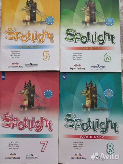 Рабочая тетрадь по английскому Spotlight