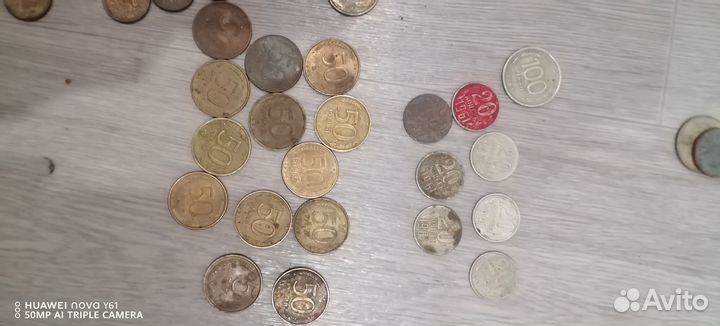 Коллекционные монеты