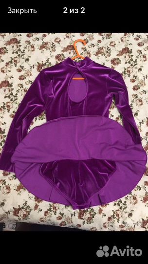 Купальник для выступлений 134