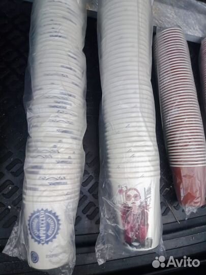 Стаканчики для кофе