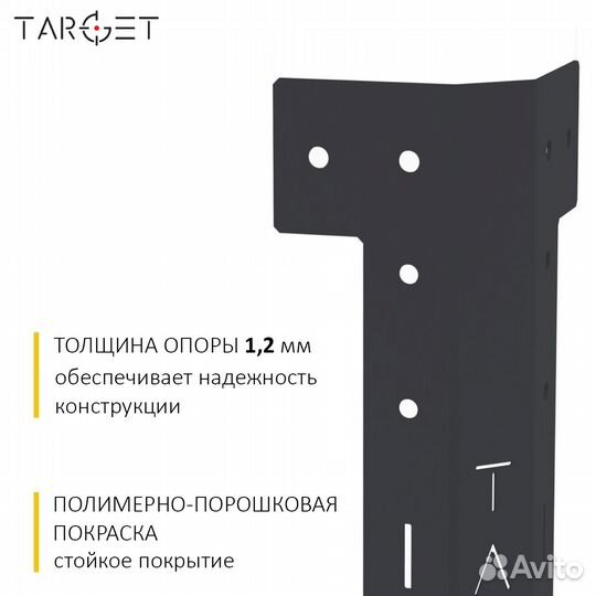 Инструментальная тележка Target с выдвижным ящиком