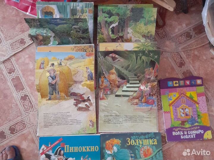 Детские книжки -игрушки