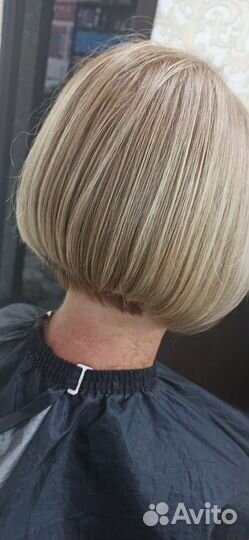 Парикмахер