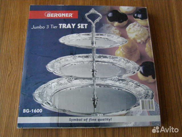 Набор подносов 3 яруса Jumbo BG-1600