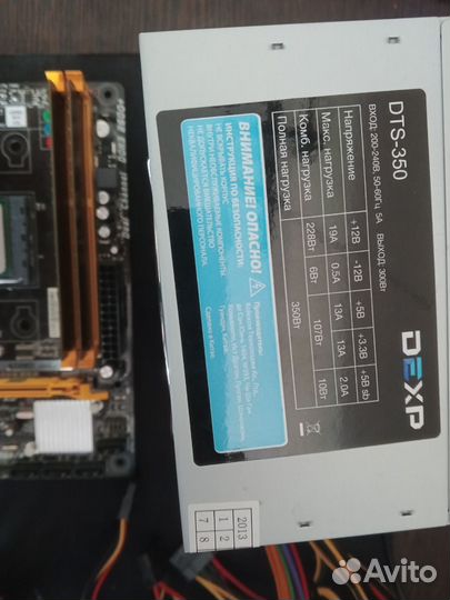 Материнская плата с процессором a8-7600