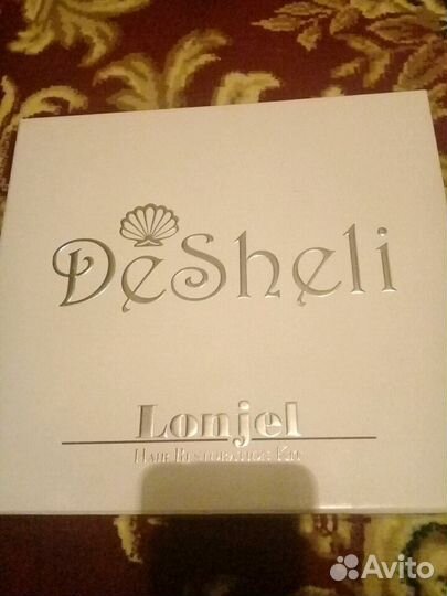Desheli Lonjel Hair Restoration Kit