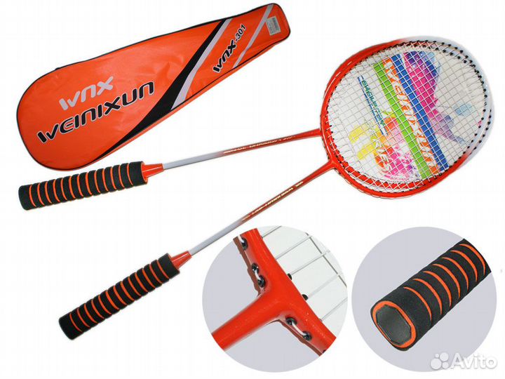 Набор для бадминтона