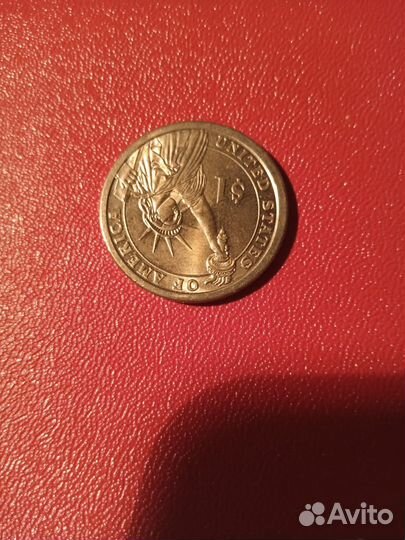 Закари тейлор