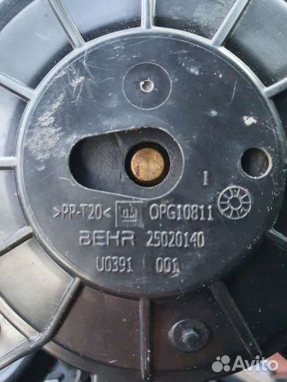 Мотор отопителя салона (Моторчик печки) GM Опель