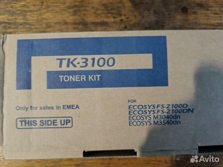 Картридж Kyocera TK-3100 1T02MS0NL0