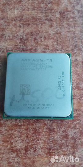AMD Athlon II X2 250 AM3