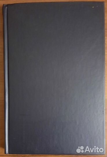 Без маски. Майкл Джексон. Последние годы жизни