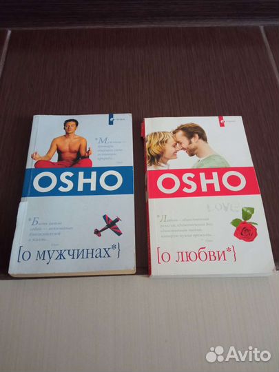 Анна Джейн твоё сердце будет разбито