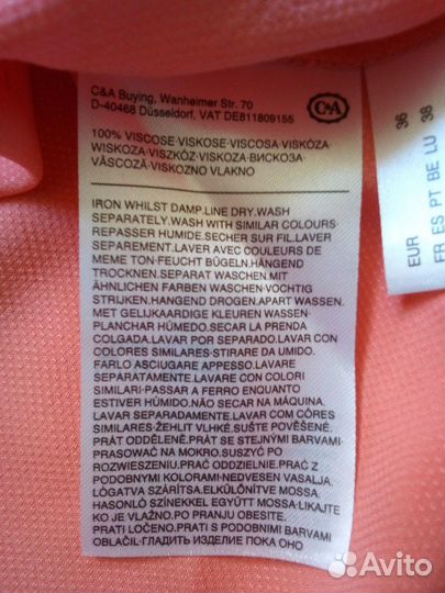 Майка женская топ летний 42 новая Германия