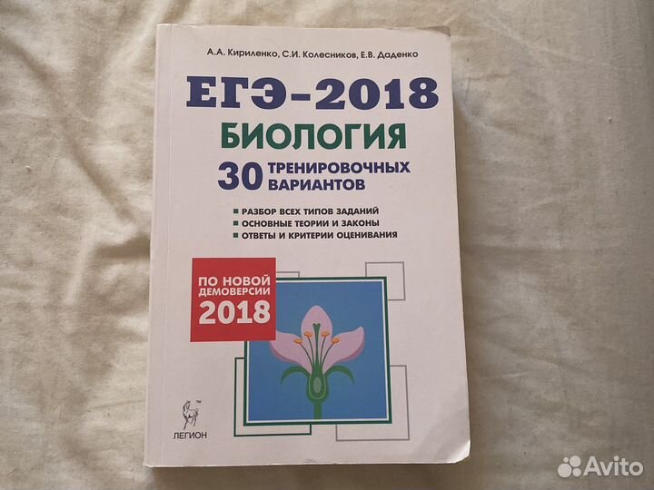 Учебники, рабочие тетради, атласы, контурные карты