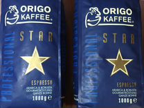 Кофе Origo Professional Star эспрессо зерновой 1 к