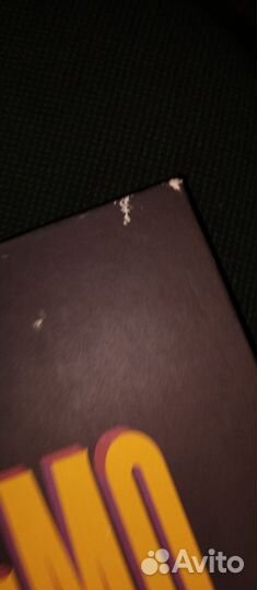 Книга Малыш Немо в сонной стране