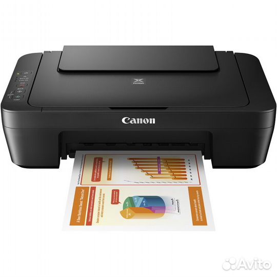 Цветное струйное мфу Canon pixma MG2540S