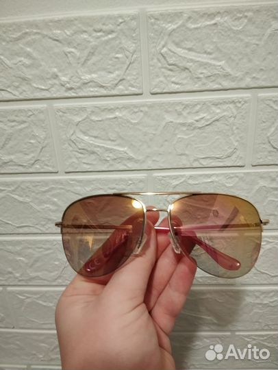 Солнцезащитные очки