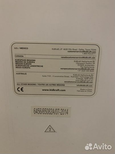 Кукольный домик kidkraft