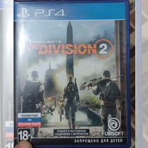 Игры для приставок ps4 диск