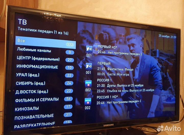 Восстановление, тв приставка Ростелеком sml-482HD