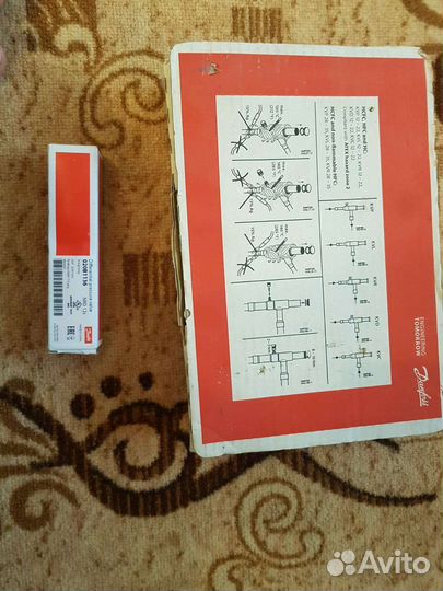 Клапана,запорная арматура