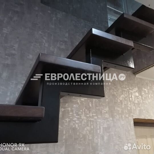 Лестница