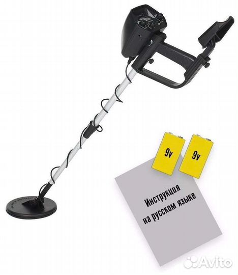 Металлоискатель md 4030 новый