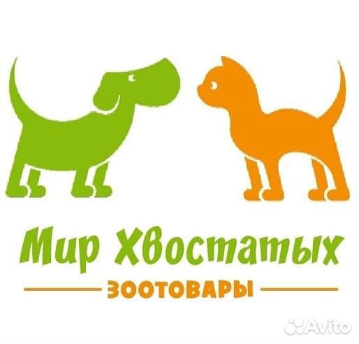 Продавец-консультант зоотоваров (Парковый)