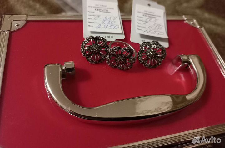 Комплект серьги и кольцо