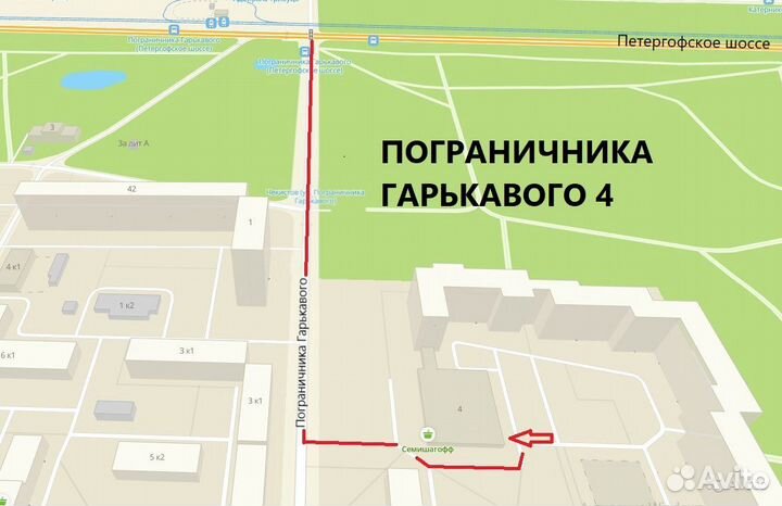 Мотошина 180 55 17 Pirelli Scorpion Trail