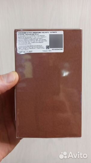 Мужская туалетная вода Abercrombie & Fitch