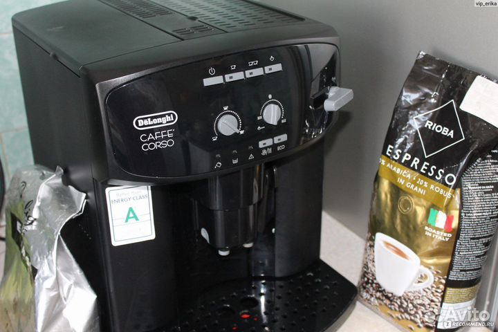 Кофемашина delonghi esam 2600