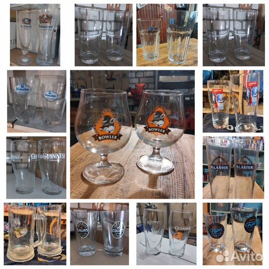 Бокалы пивные