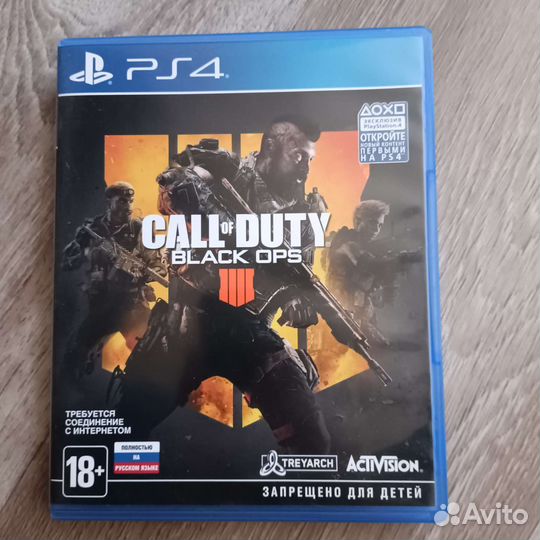 Игры для приставок ps4 call of duty