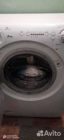 Стиральная машинка бу