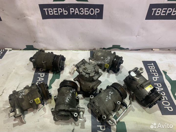 Компрессор кондиционера Ford Focus 2 1.6 2005-2011