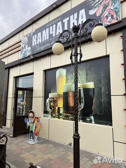 Готовый пивной магазин
