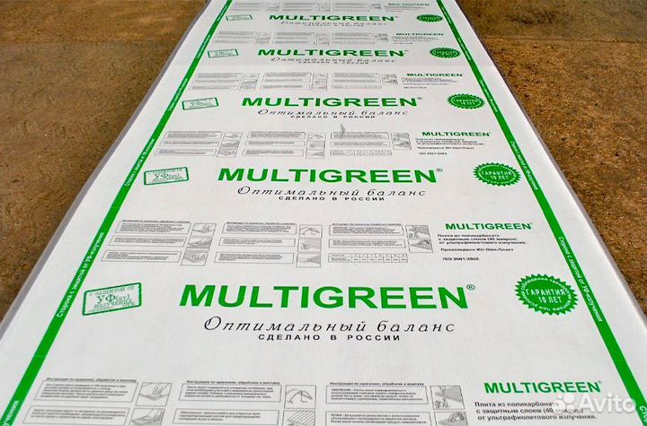 Поликарбонат для теплиц