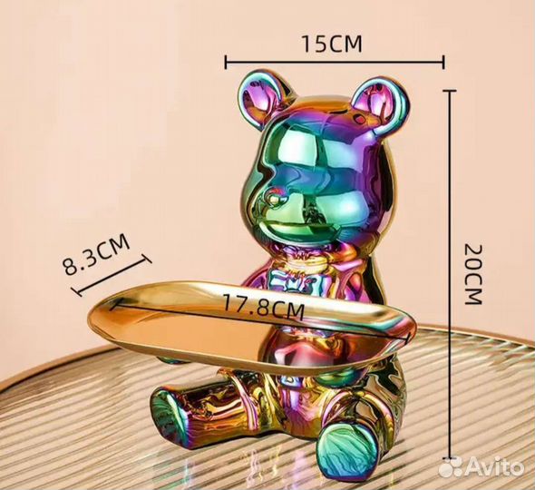 Статуэтка конфетница ключница медведь