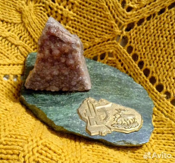 Сувенир с Крайнего Севера аметистовая щетка СССР