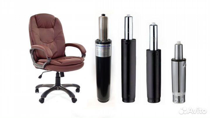 Запчасти для Компьютерных и Офисных кресел