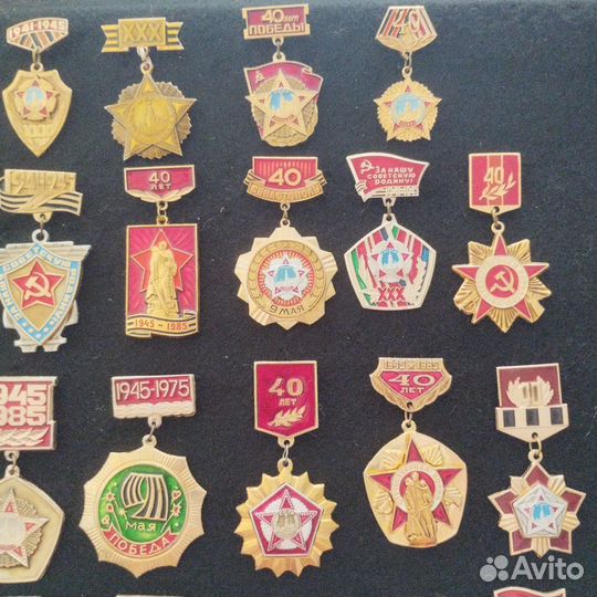 Значки СССР