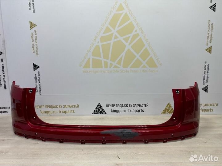 Бампер задний Changan Cs35 Plus 2018-2021