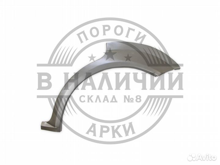 Рем арка Chevrolet Lacetti хэтч левая