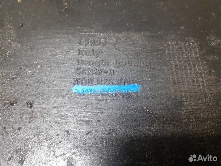 Защита антигравийная Volkswagen Passat B5