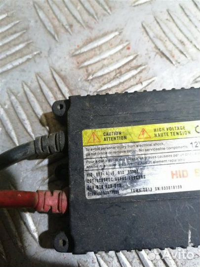 Блок розжига ксенона Kia Spectra LD S6D 2008